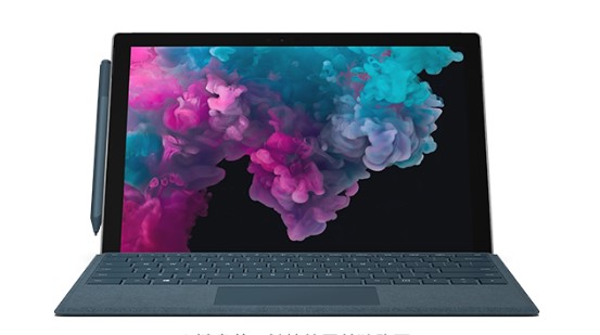 冠县从 Mac 切换到 Microsoft Surface